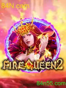 FireQueen2: Um Novo Fenômeno nos Jogos Digitais